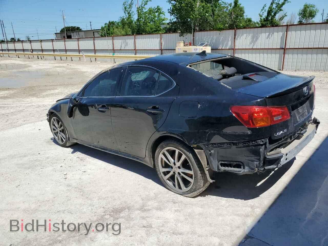 2008 LEXUS IS - VIN: JTHBK262985070150 - Фото 2