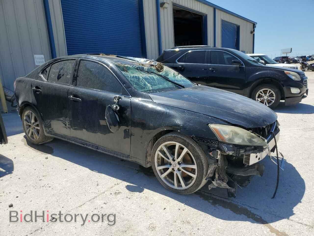 2008 LEXUS IS - VIN: JTHBK262985070150 - Фото 4