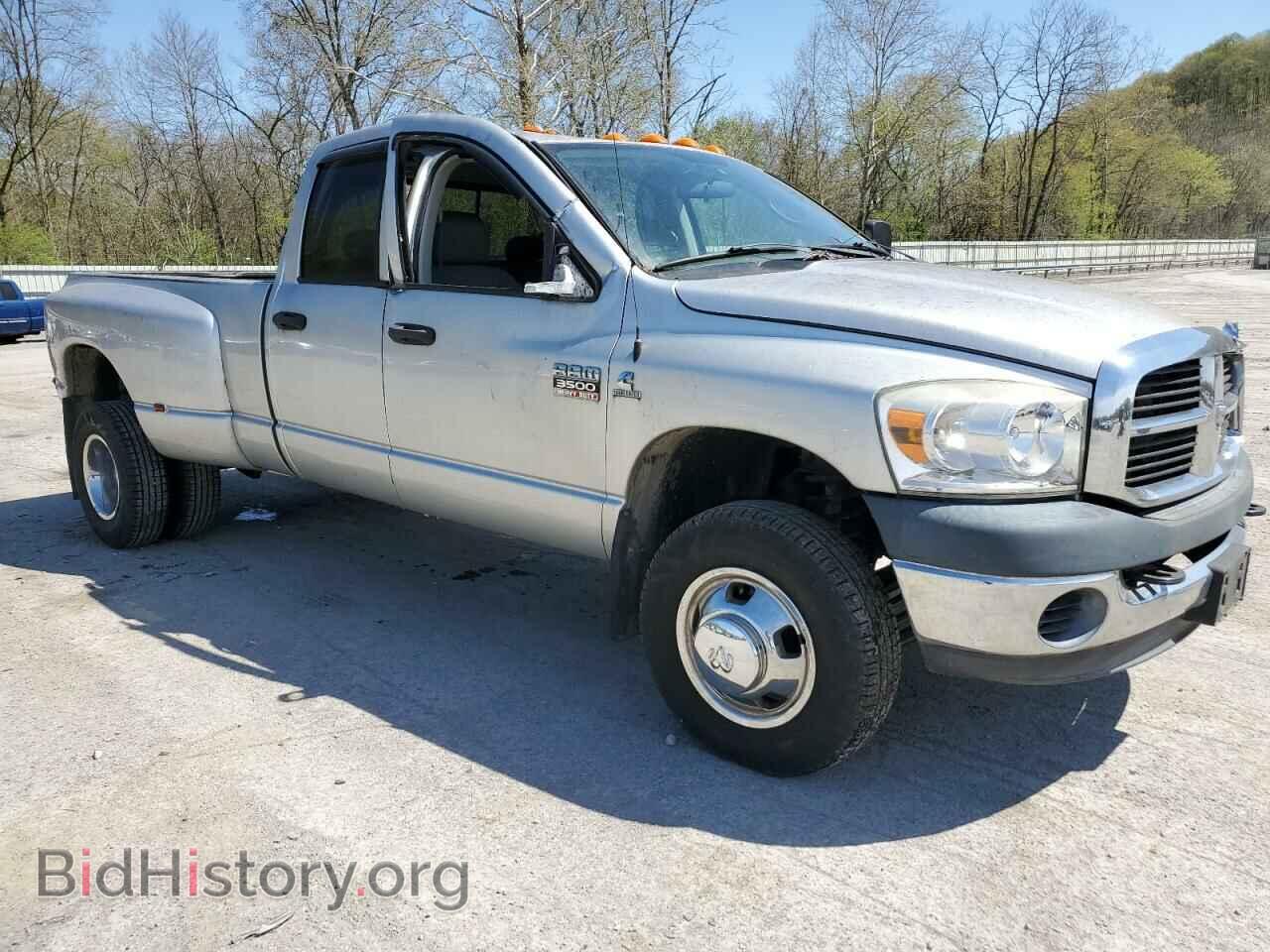 2008 DODGE RAM 3500 - VIN: 3D7MX48A38G249083 - Фото 4