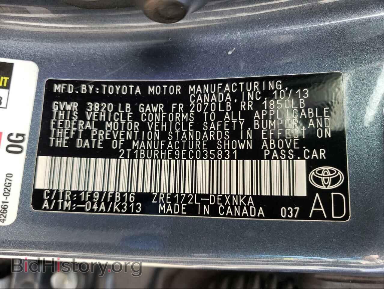 2014 TOYOTA COROLLA - VIN: 2T1BURHE9EC035831 - Фото 10