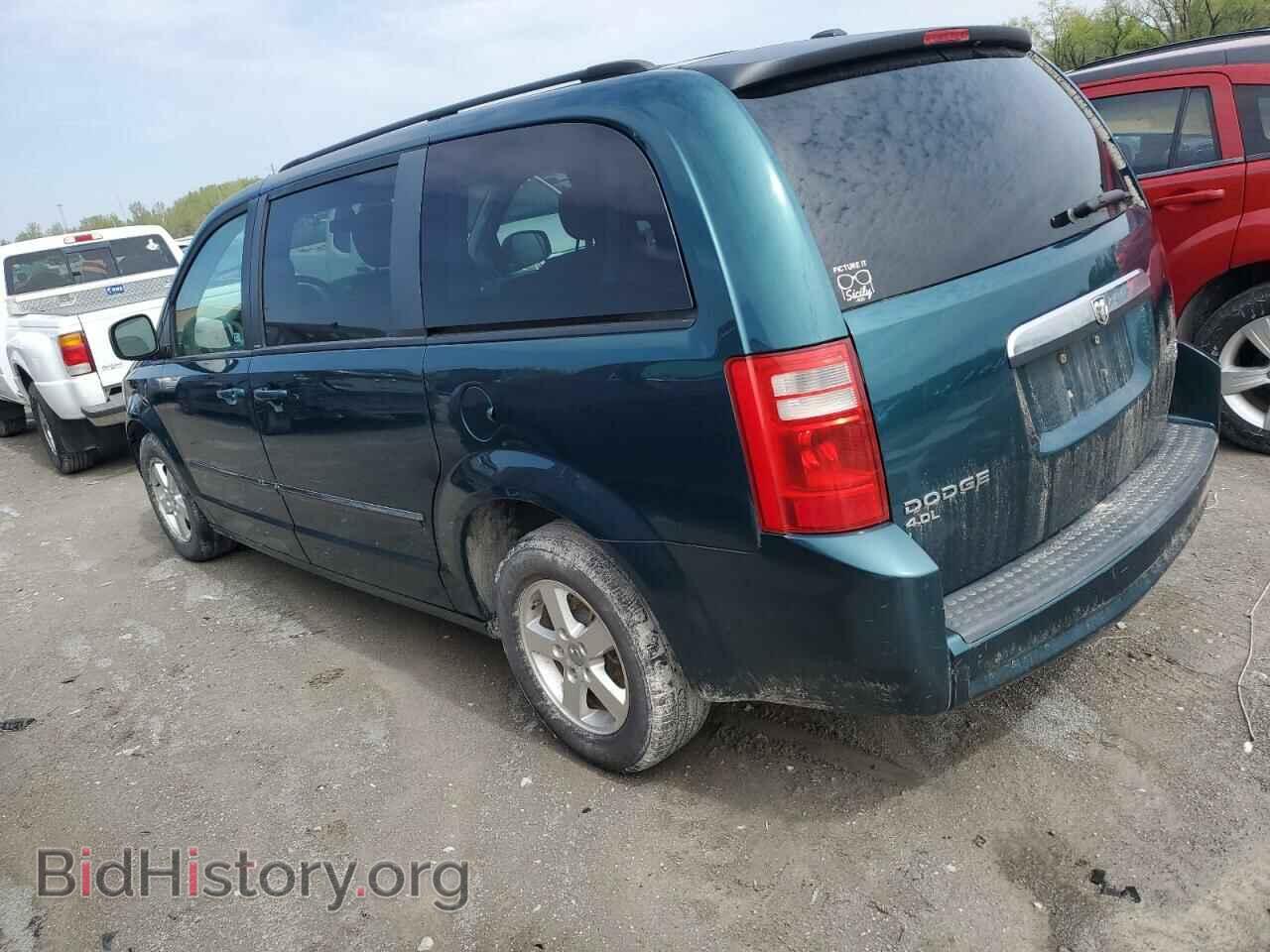 2009 DODGE CARAVAN - VIN: 2D8HN54X29R569686 - Фото 2