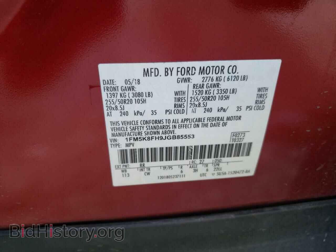 2018 FORD EXPLORER - VIN: 1FM5K8FH9JGB85553 - Photo 13