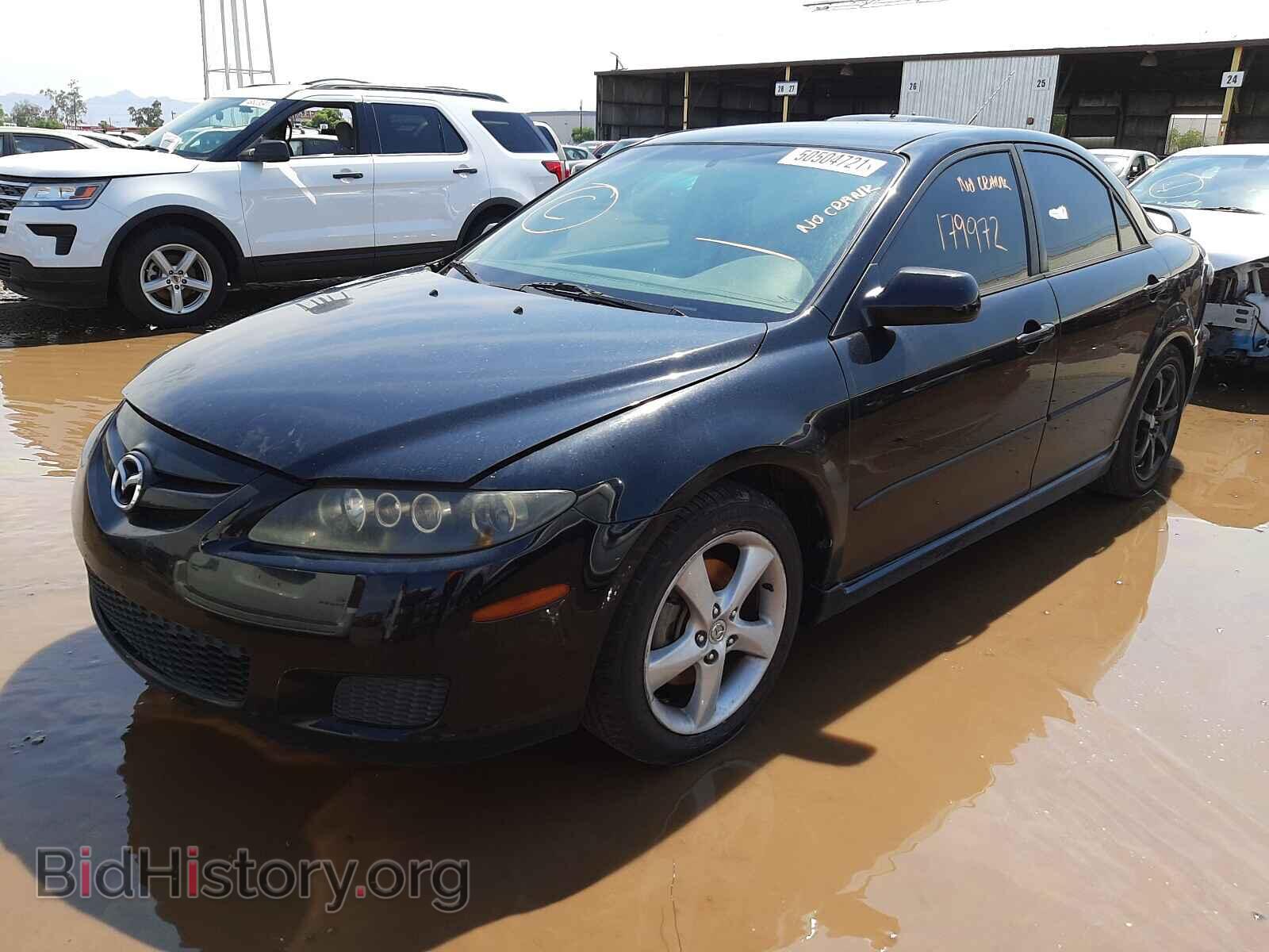 2007 MAZDA 6 - VIN: 1YVHP80C975M42242 - Фото 2