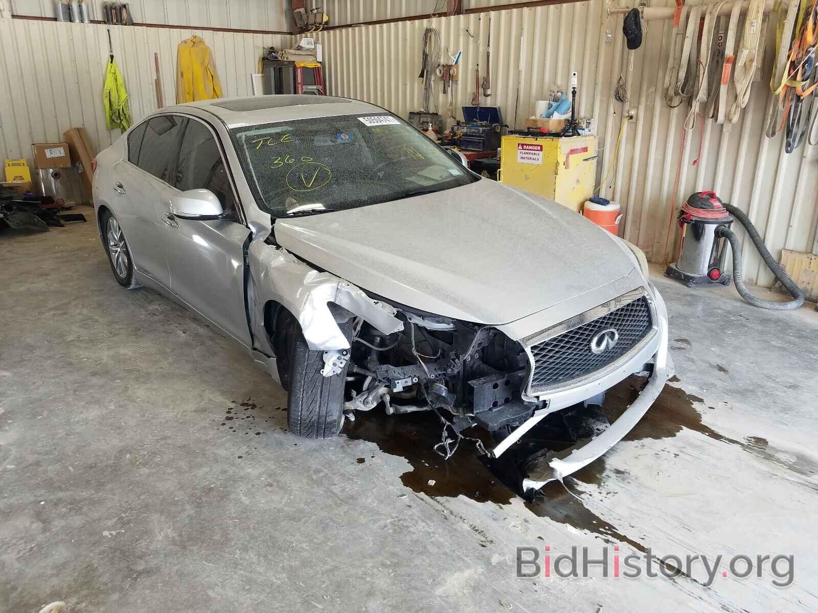 Photo JN1BV7AR6EM694762 - INFINITI Q50 2014