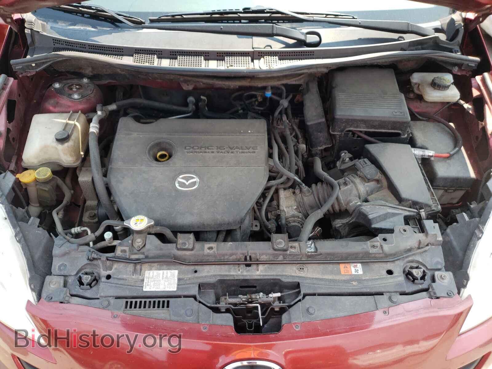 2012 MAZDA 5 - VIN: JM1CW2BL4C0130236 - Photo 7