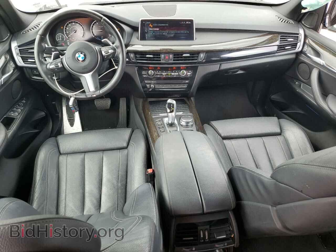 2017 BMW X5 - VIN: 5UXKT0C38H0V97074 - Фото 8