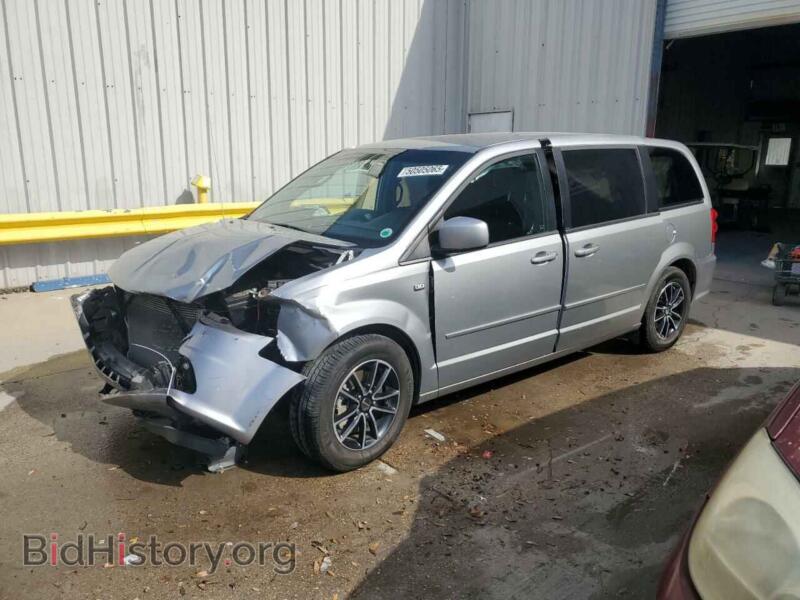 2014 Dodge CARAVAN SE (VIN 2C4RDGBG8ER275885) — photo 1 of 15, Copart, damage: front end