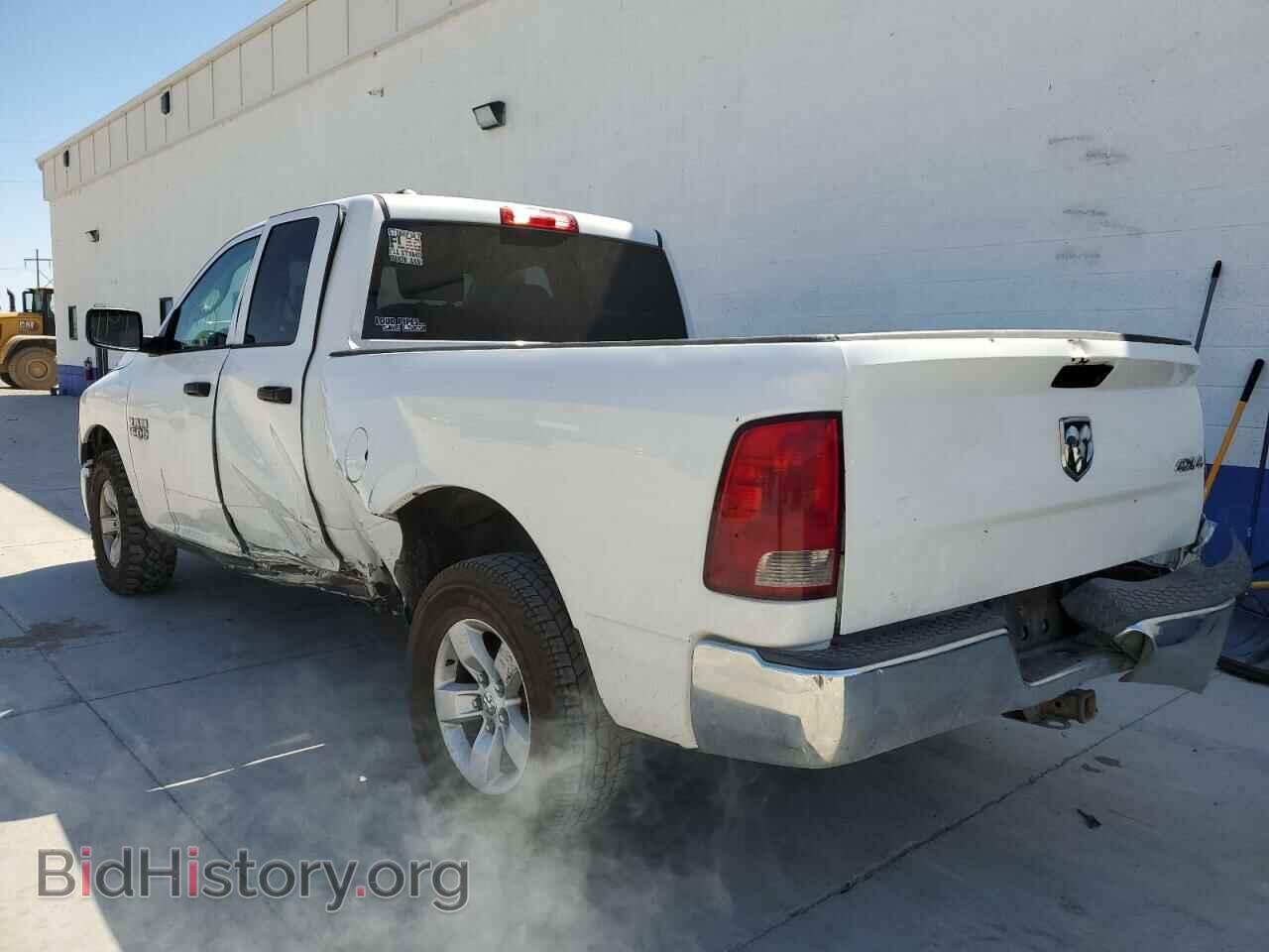2014 RAM 1500 - VIN: 1C6RR7FG6ES251487 - Фото 3
