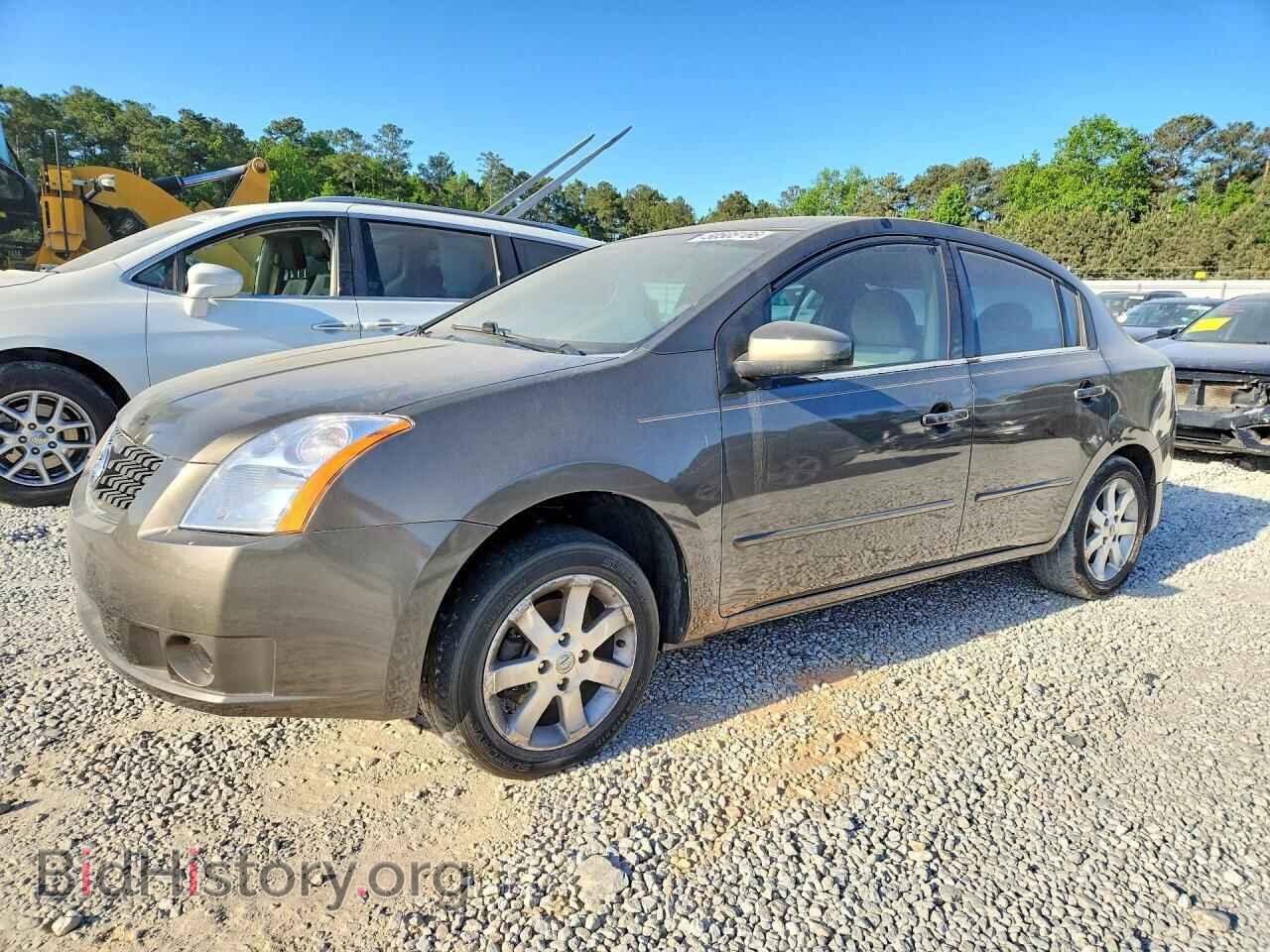 Photo 3N1AB61E67L684872 - NISSAN SENTRA 2007