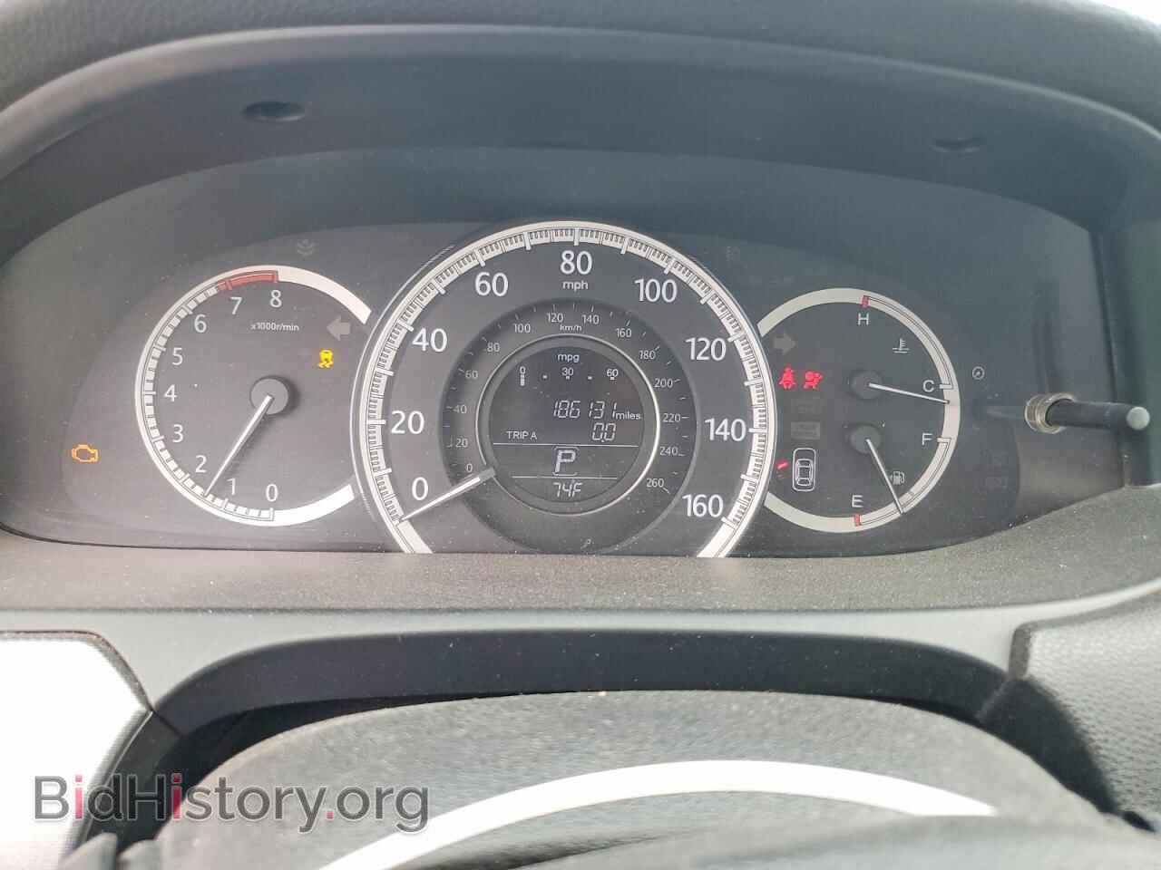 2013 HONDA ACCORD - VIN: 1HGCR2F33DA048478 - Фото 9