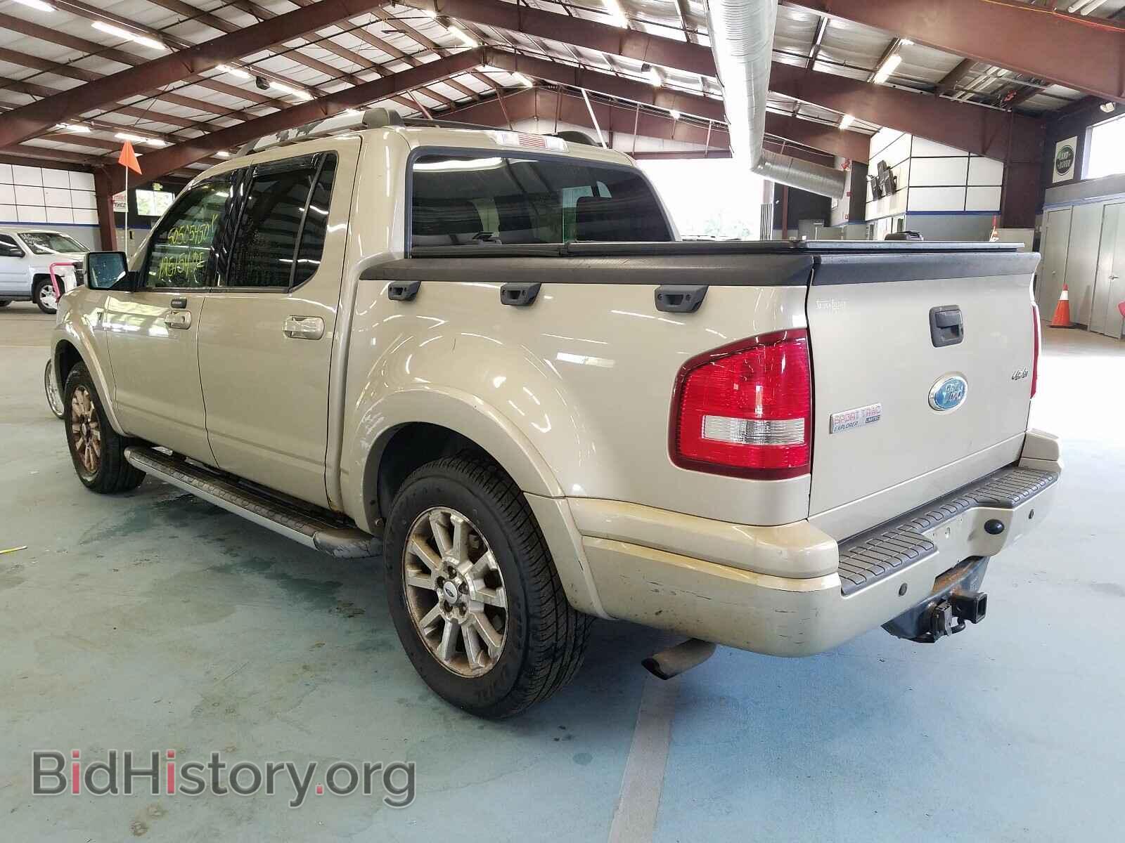 2007 FORD EXPLORER - VIN: 1FMEU53857UA03046 - Фото 3