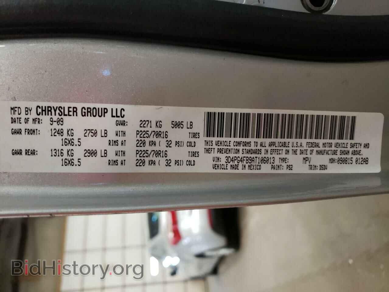 2010 DODGE JOURNEY - VIN: 3D4PG4FB9AT106013 - Фото 10