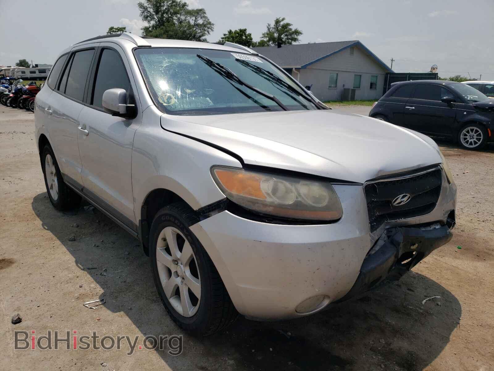 Photo 5NMSG13D67H106908 - HYUNDAI SANTA FE 2007