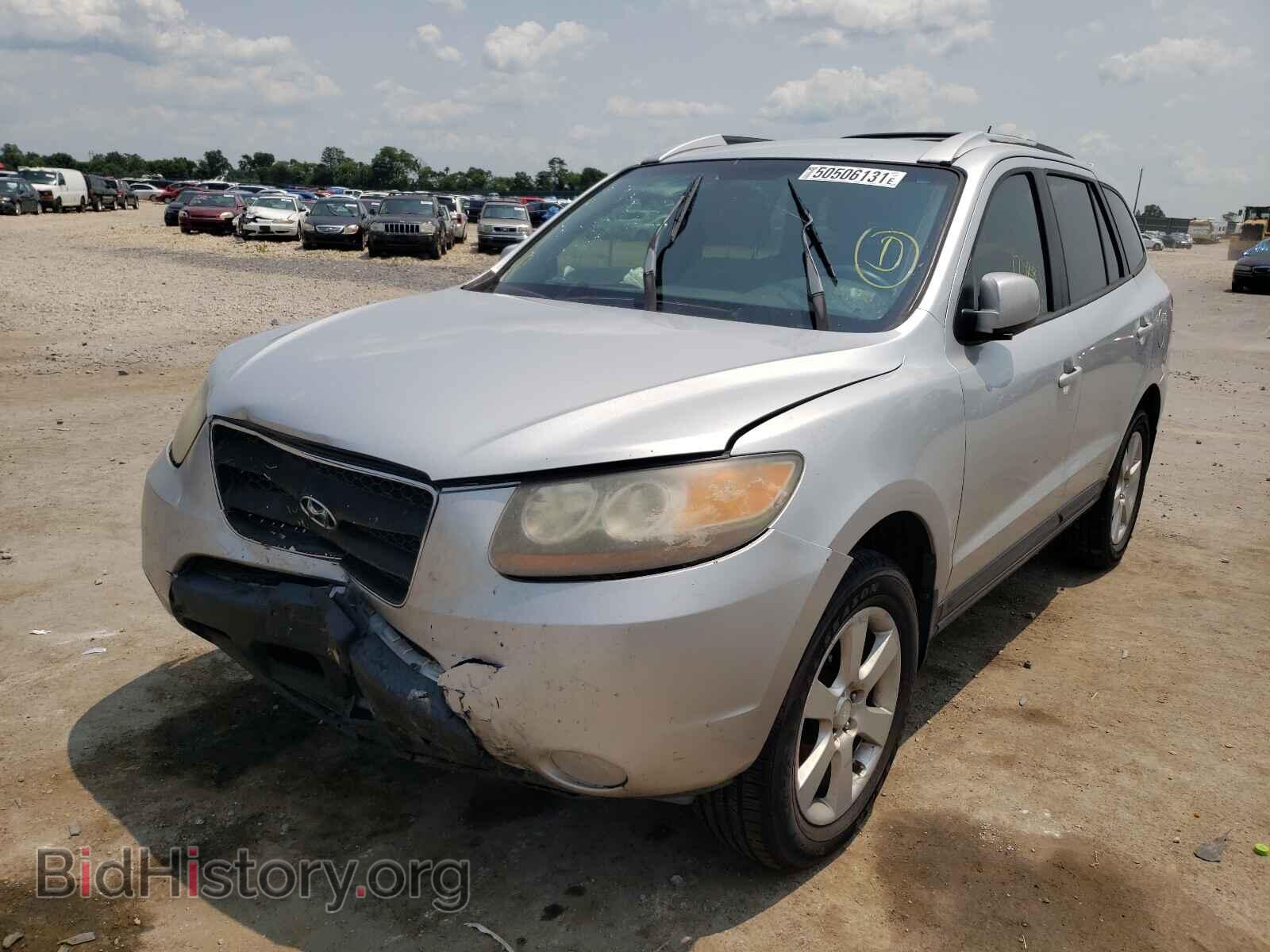 2007 HYUNDAI SANTA FE - VIN: 5NMSG13D67H106908 - Фото 2