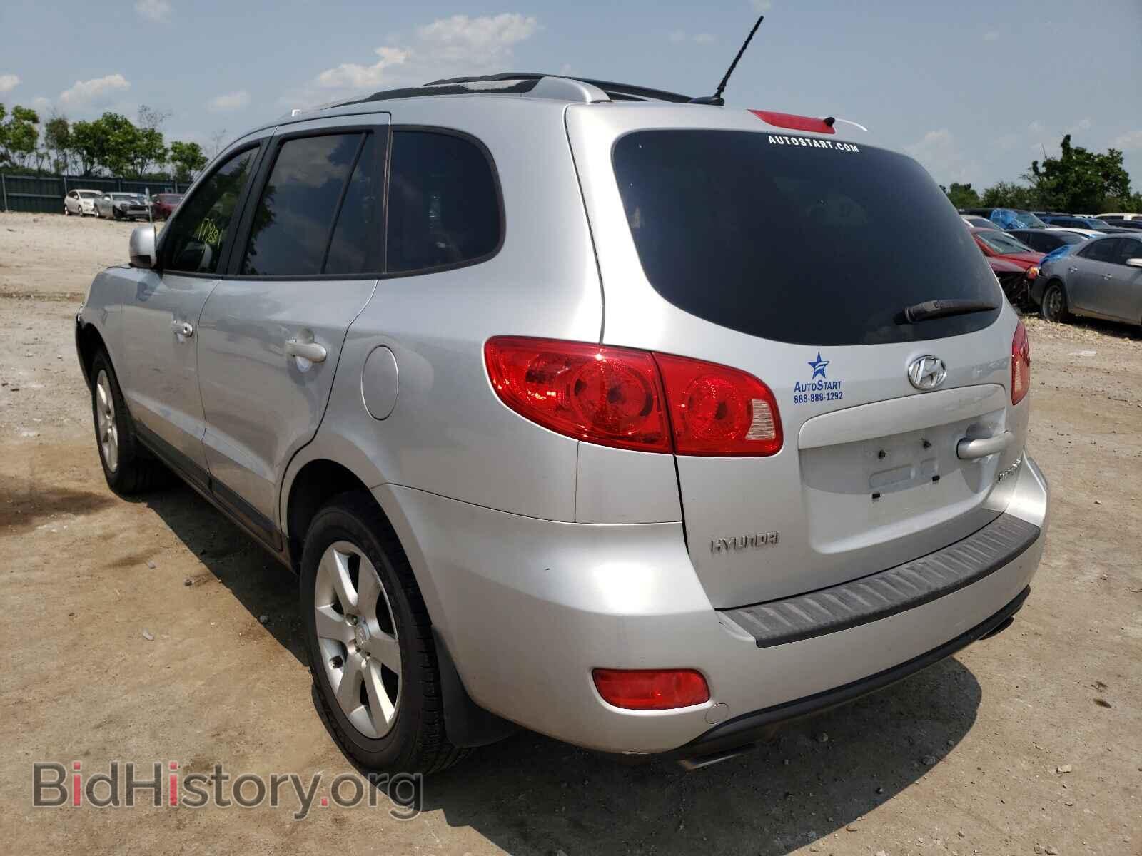 2007 HYUNDAI SANTA FE - VIN: 5NMSG13D67H106908 - Фото 3