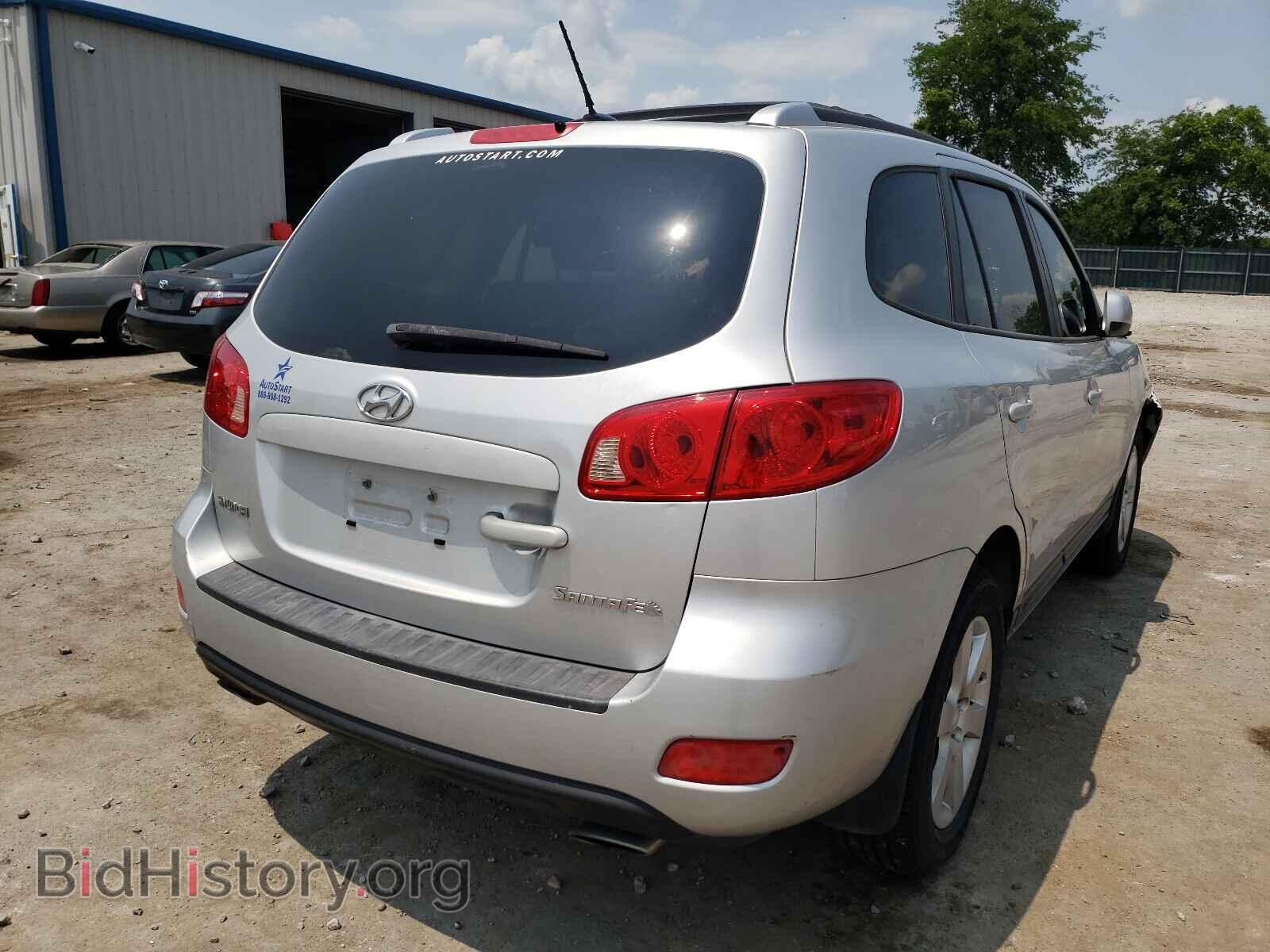 2007 HYUNDAI SANTA FE - VIN: 5NMSG13D67H106908 - Фото 4