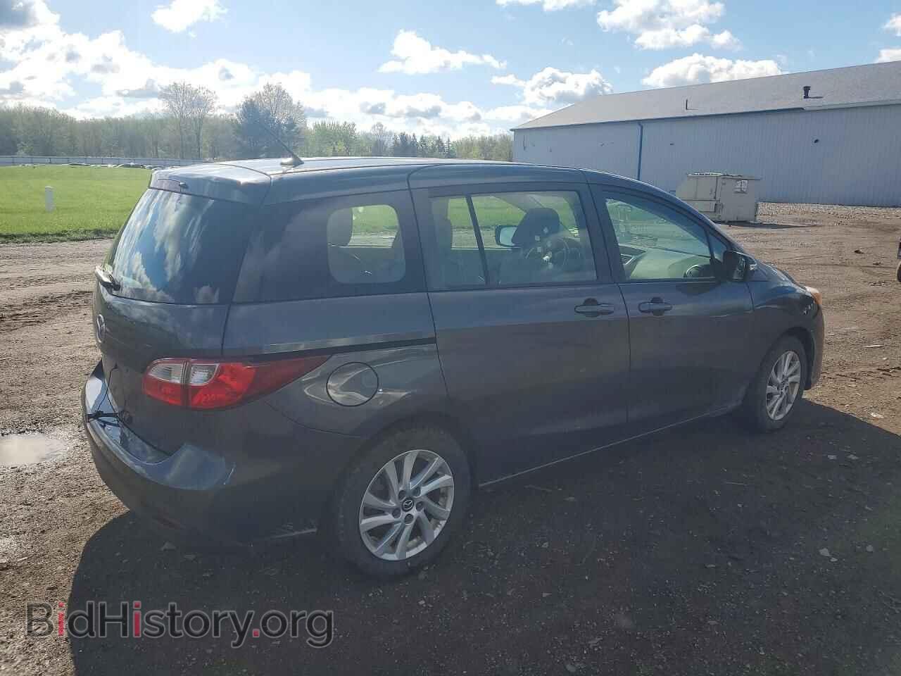 2013 MAZDA 5 - VIN: JM1CW2BL3D0148907 - Photo 3