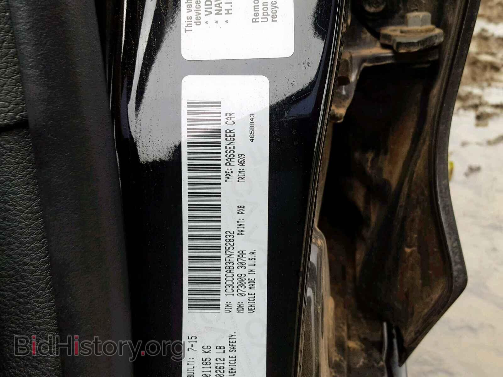 2015 CHRYSLER 200 - VIN: 1C3CCCAB3FN752832 - Photo 10