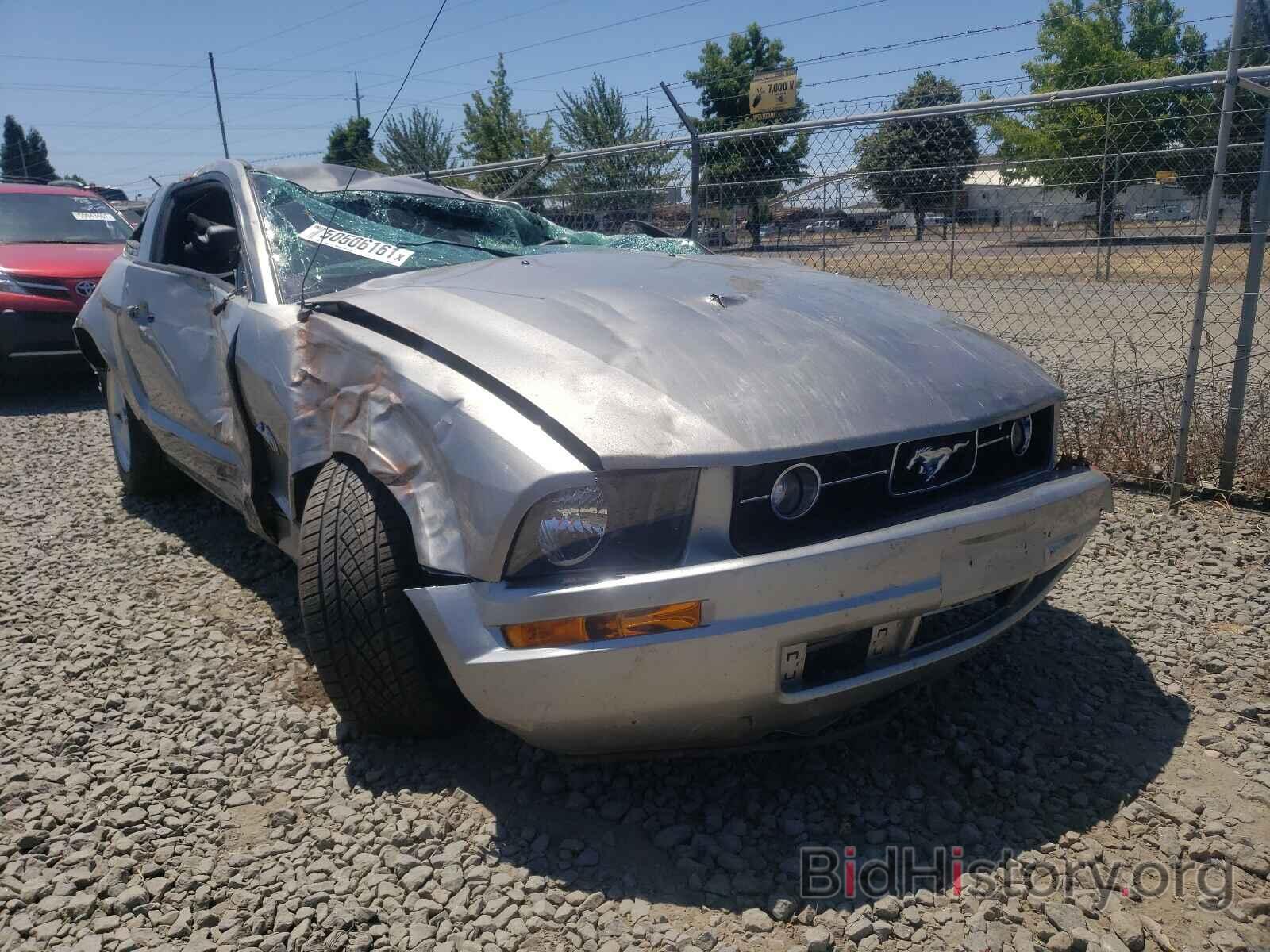 Photo 1ZVHT80N295130752 - FORD MUSTANG 2009