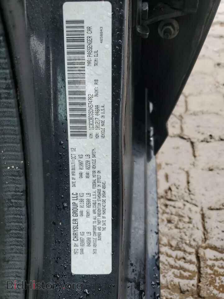 2013 CHRYSLER 200 - VIN: 1C3CCBCG5DN574762 - Photo 13