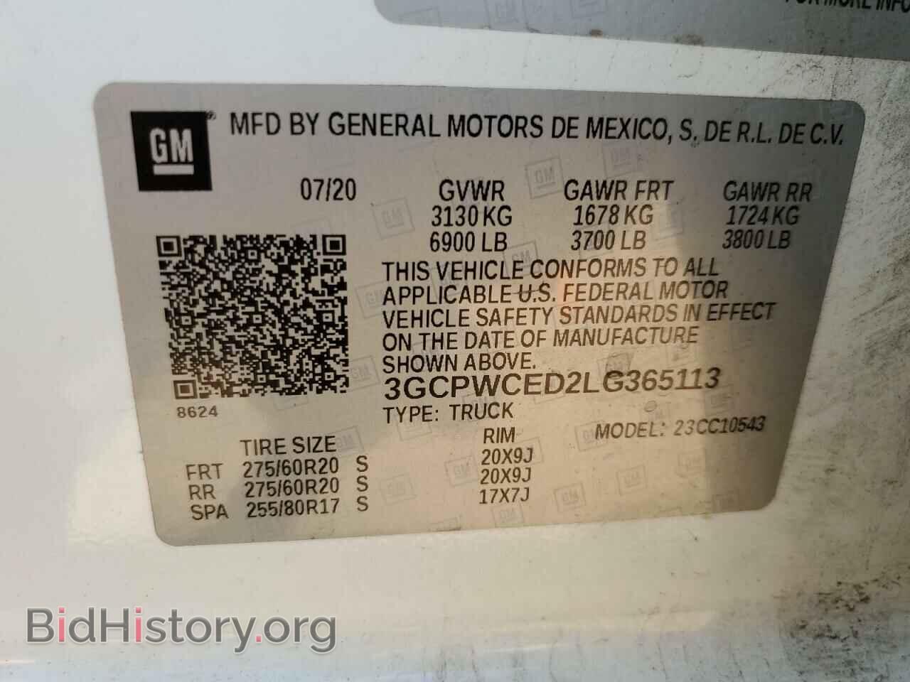 2020 CHEVROLET ALL Models - VIN: 3GCPWCED2LG365113 - Фото 12