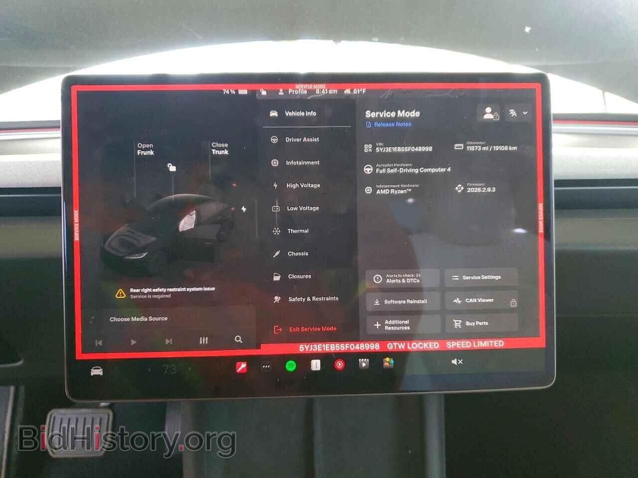 2025 TESLA MODEL 3 - VIN: 5YJ3E1EB5SF048998 - Фото 9