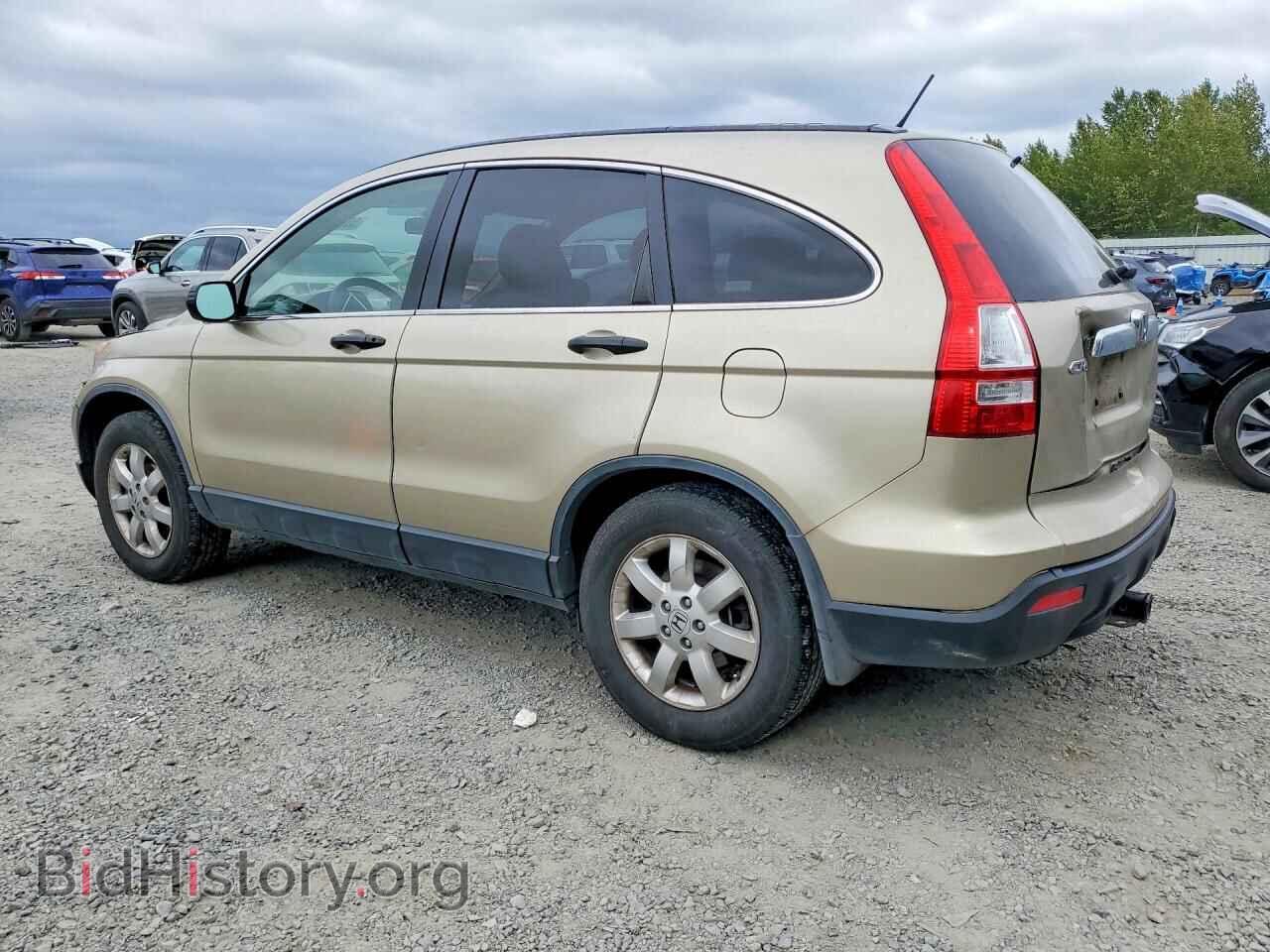 2007 HONDA CRV - VIN: JHLRE48557C063042 - Фото 2