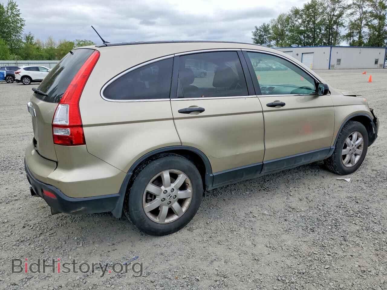 2007 HONDA CRV - VIN: JHLRE48557C063042 - Фото 3