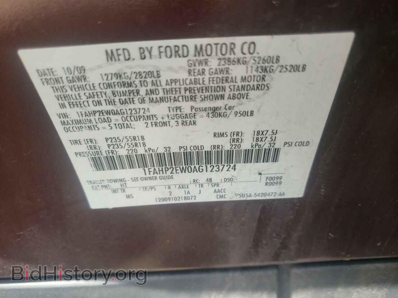 2010 FORD TAURUS - VIN: 1FAHP2EW0AG123724 - Фото 10