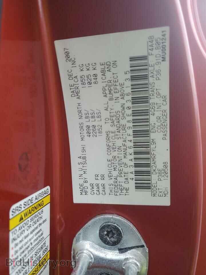 2008 MITSUBISHI ECLIPSE - VIN: 4A3AK64F98E036135 - Фото 12