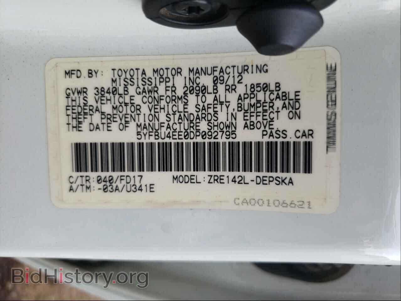 2013 TOYOTA COROLLA - VIN: 5YFBU4EE0DP092795 - Фото 10