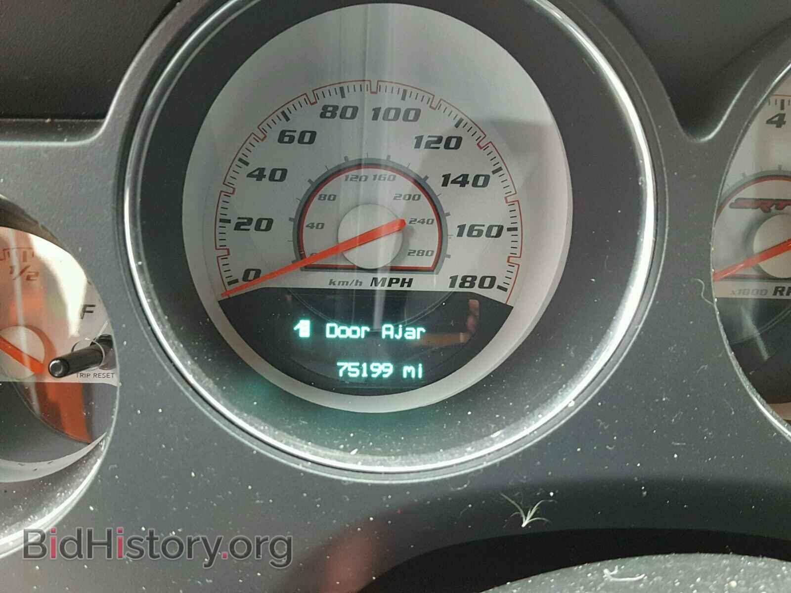 2013 DODGE CHALLENGER - VIN: 2C3CDYCJXDH613544 - Фото 8