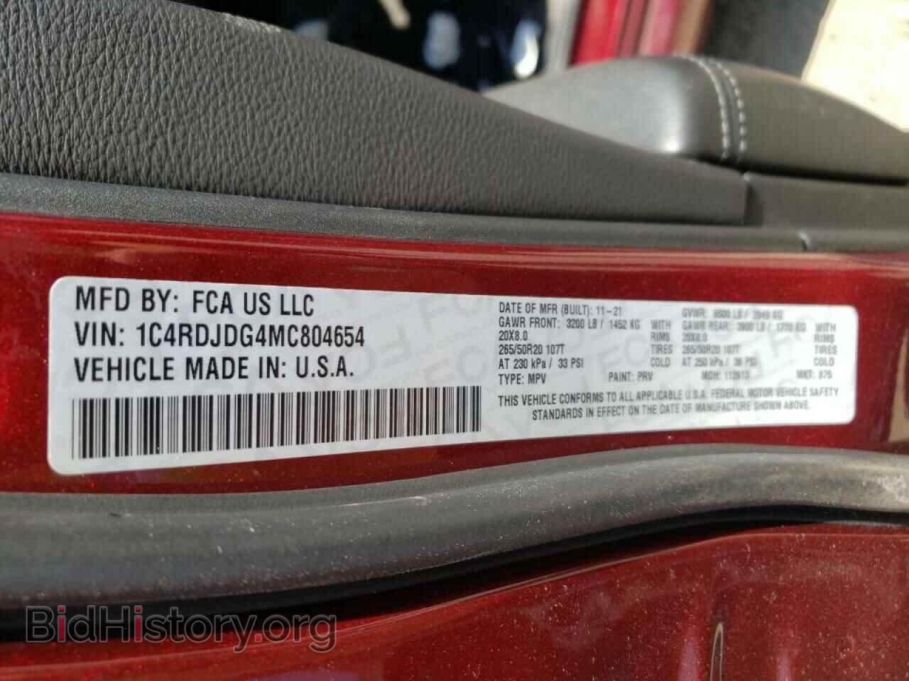 2021 DODGE DURANGO - VIN: 1C4RDJDG4MC804654 - Photo 10
