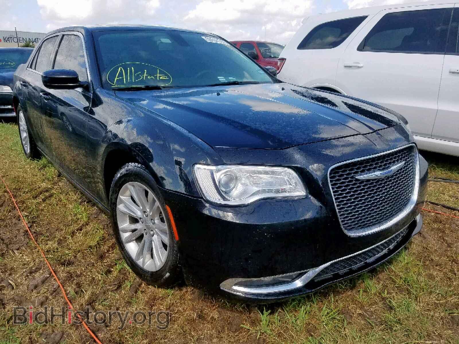 Фотография 2C3CCAAG2HH552956 - CHRYSLER 300 2017
