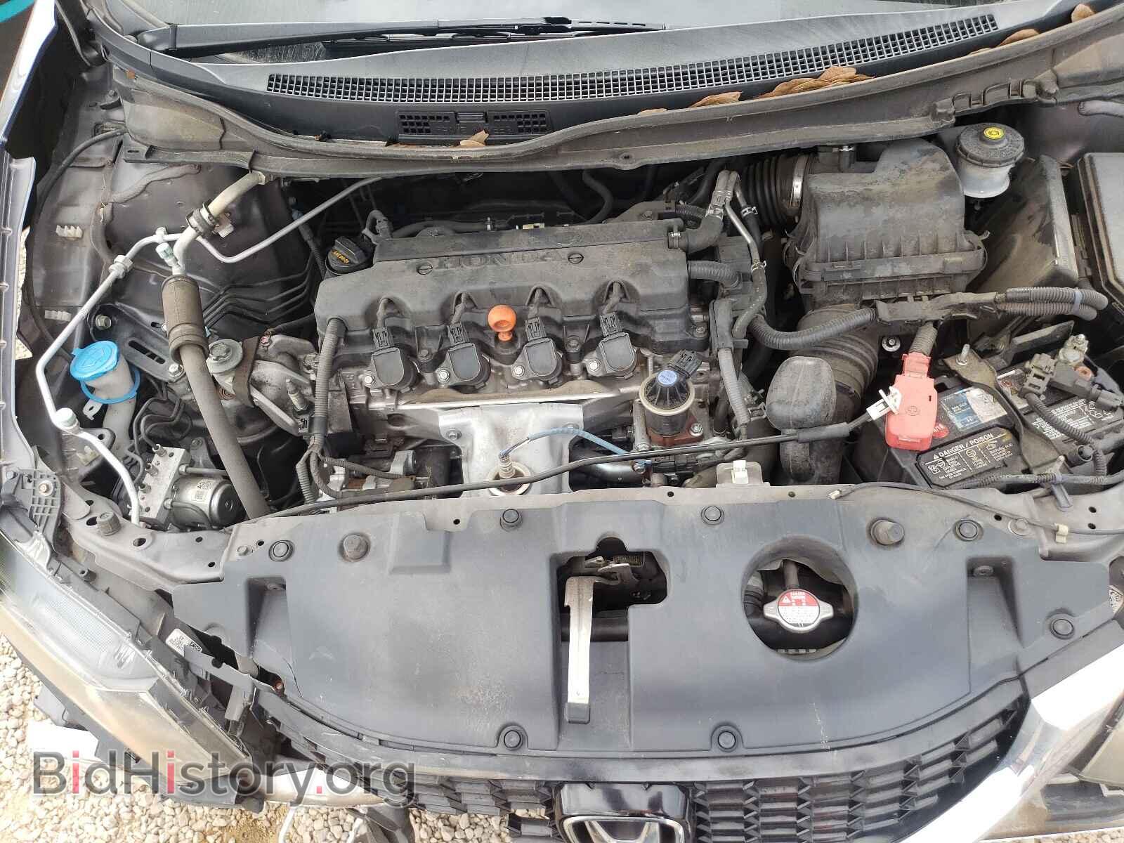 2015 HONDA CIVIC - VIN: 19XFB2F84FE012178 - Фото 7