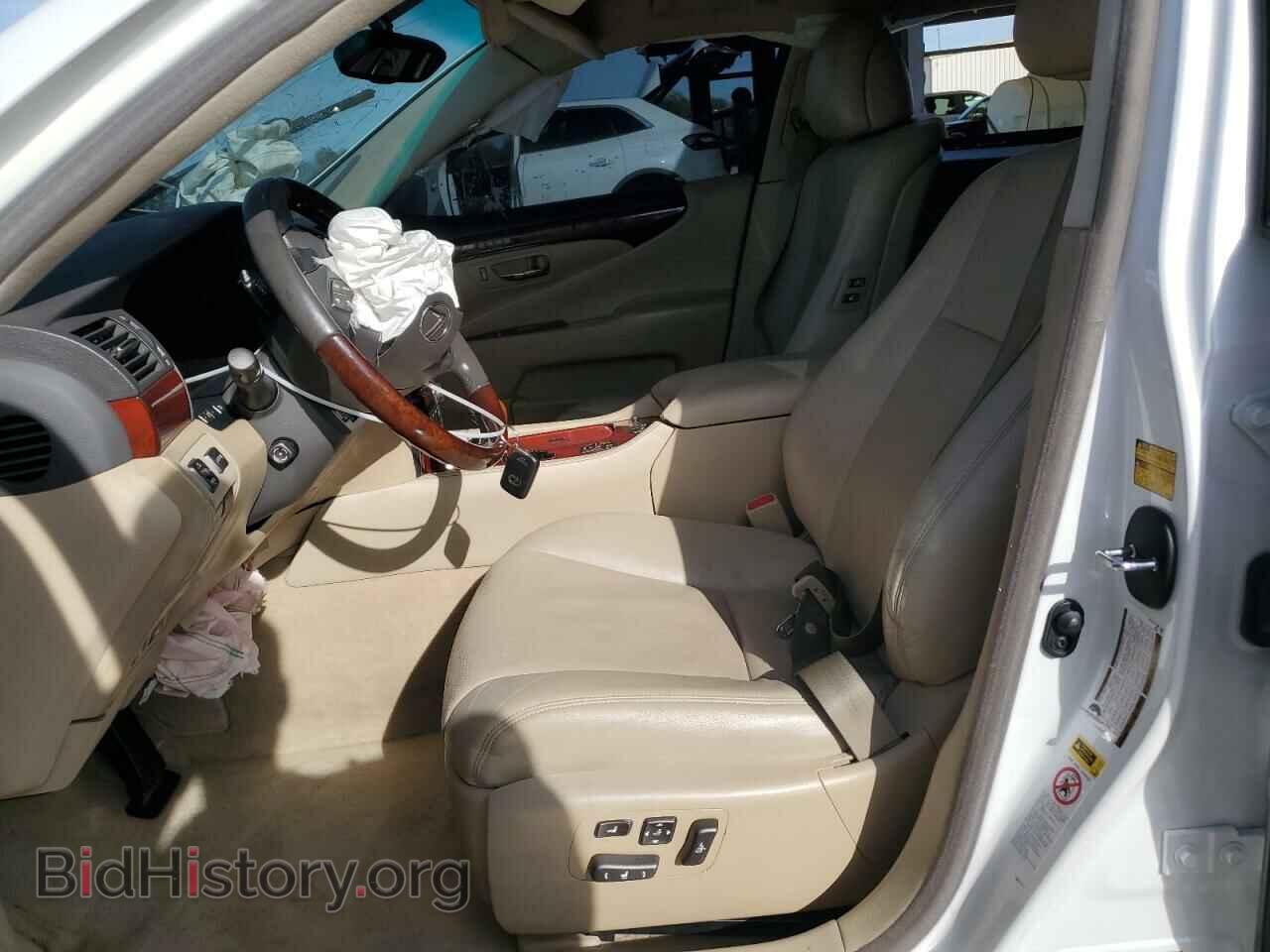 2009 LEXUS LS460 - VIN: JTHBL46F995086717 - Фото 7
