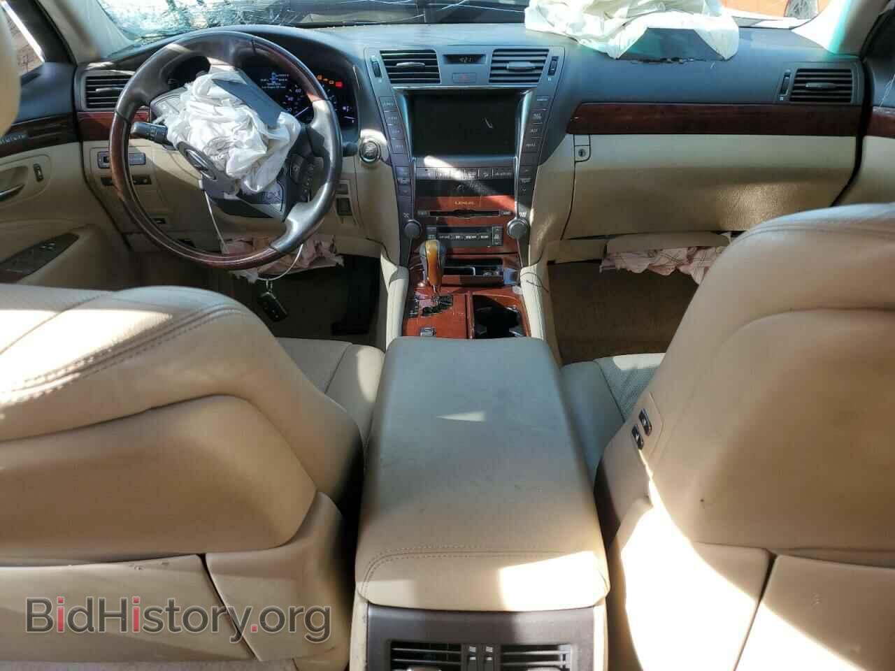 2009 LEXUS LS460 - VIN: JTHBL46F995086717 - Фото 8