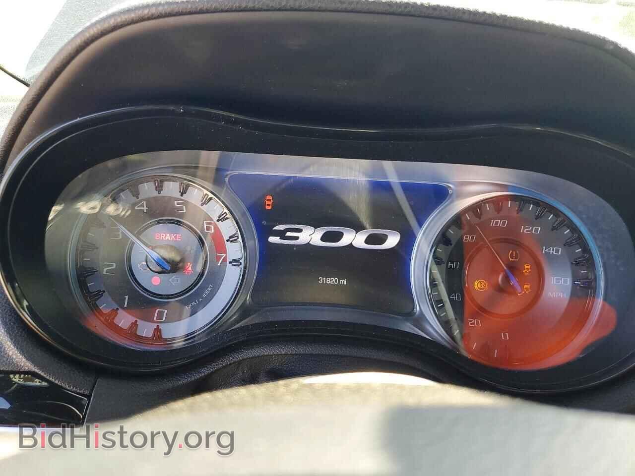 2022 CHRYSLER 300 - VIN: 2C3CCABTXNH205379 - Photo 9
