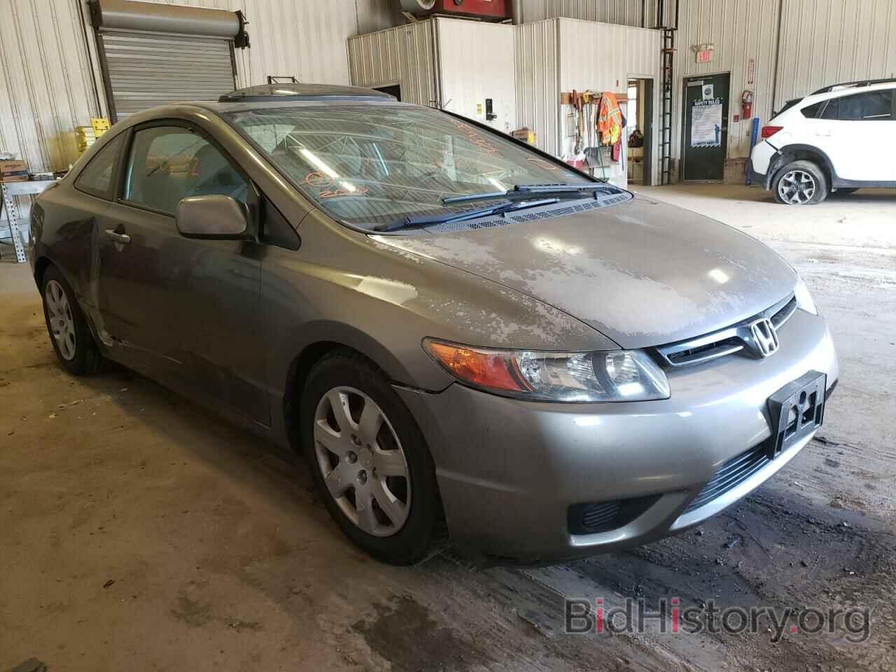 Photo 2HGFG12656H532637 - HONDA CIVIC 2006