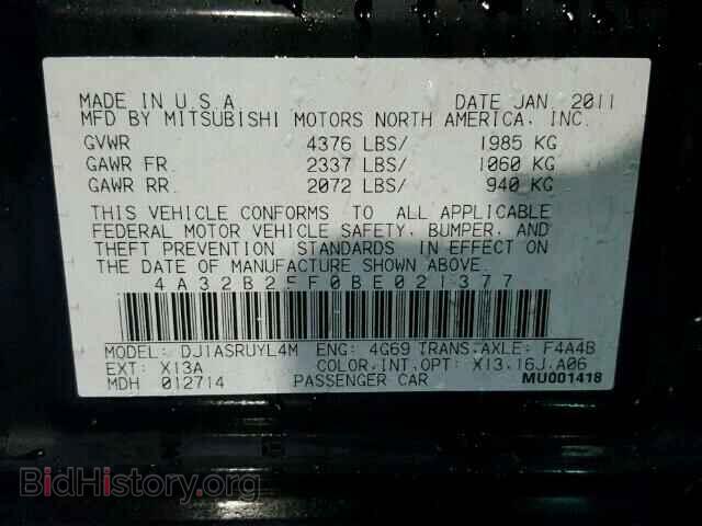 2011 MITSUBISHI GALANT - VIN: 4A32B2FF0BE021377 - Фото 10