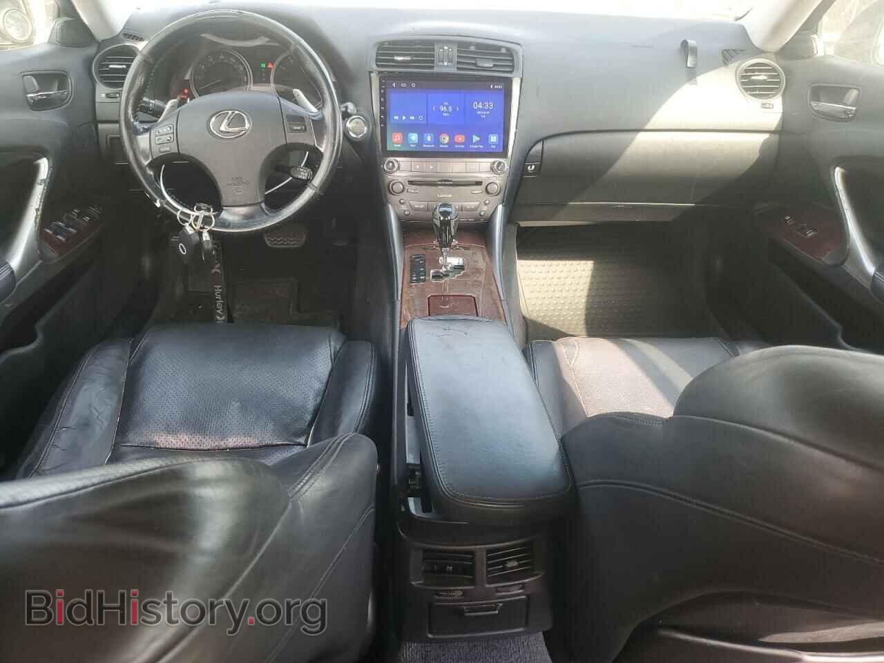 2007 LEXUS IS - VIN: JTHBE262772010522 - Фото 8