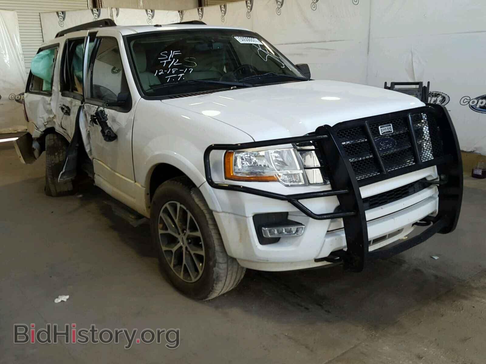 Фотография 1FMJU1JT0FEF49034 - FORD EXPEDITION 2015