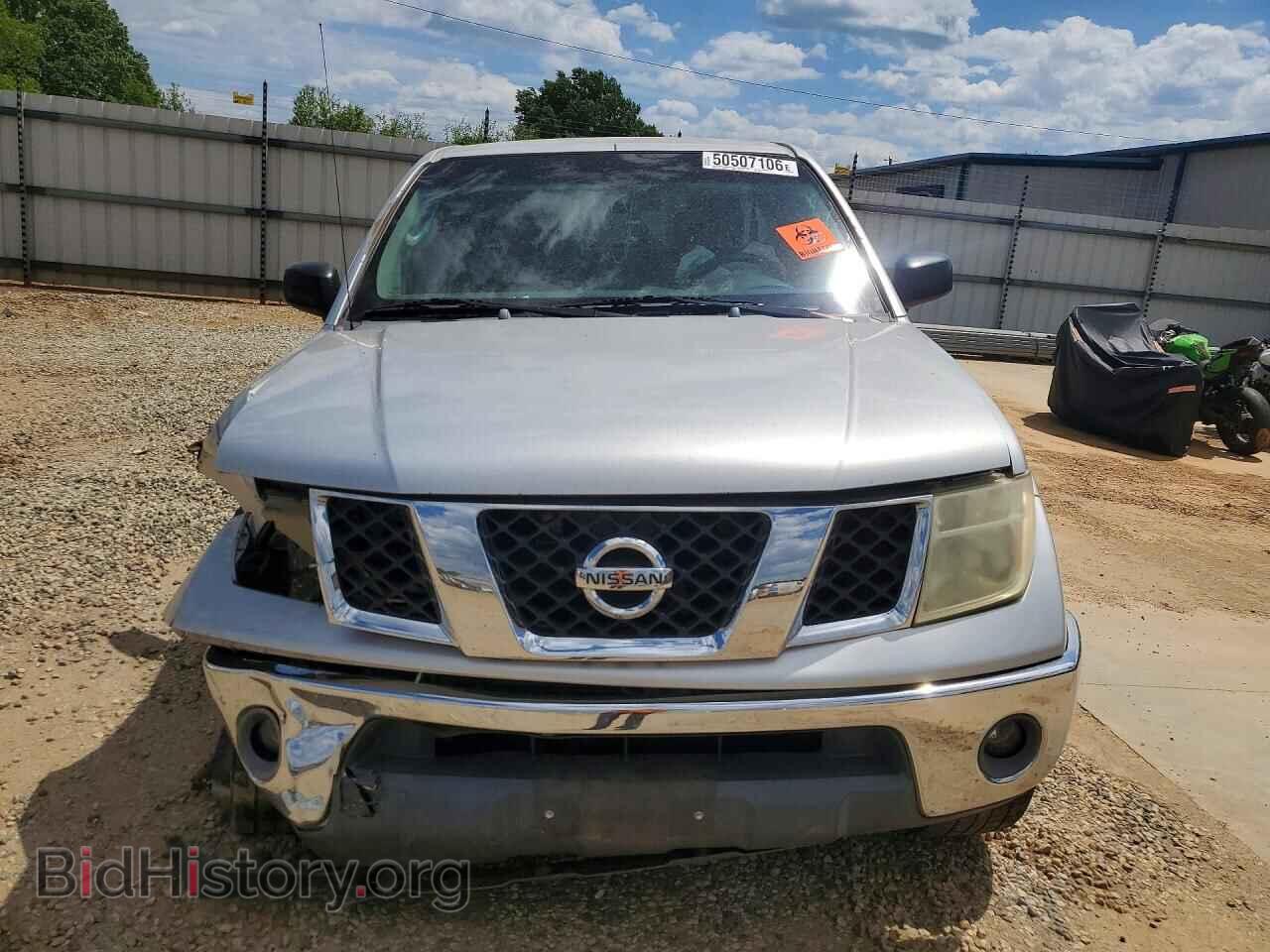 2005 NISSAN FRONTIER - VIN: 1N6AD06W65C432731 - Фото 5