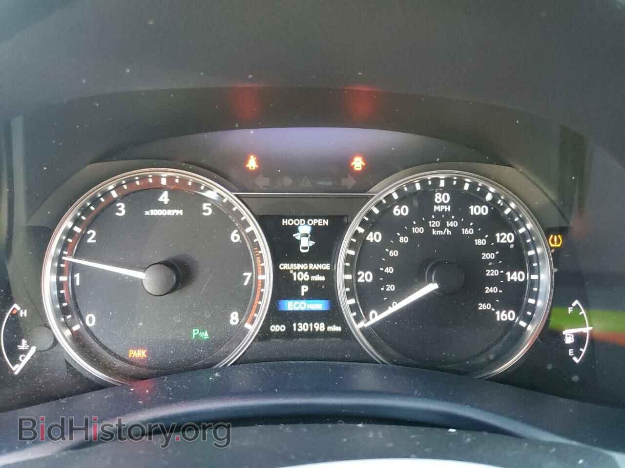 2014 LEXUS GS350 - VIN: JTHBE1BL7E5040396 - Фото 9