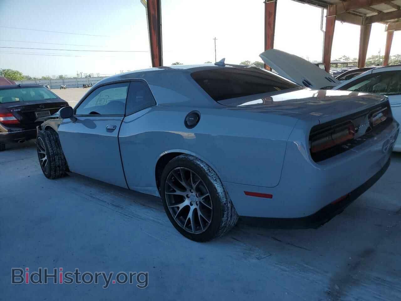 2021 DODGE CHALLENGER - VIN: 2C3CDZC9XMH641257 - Photo 2