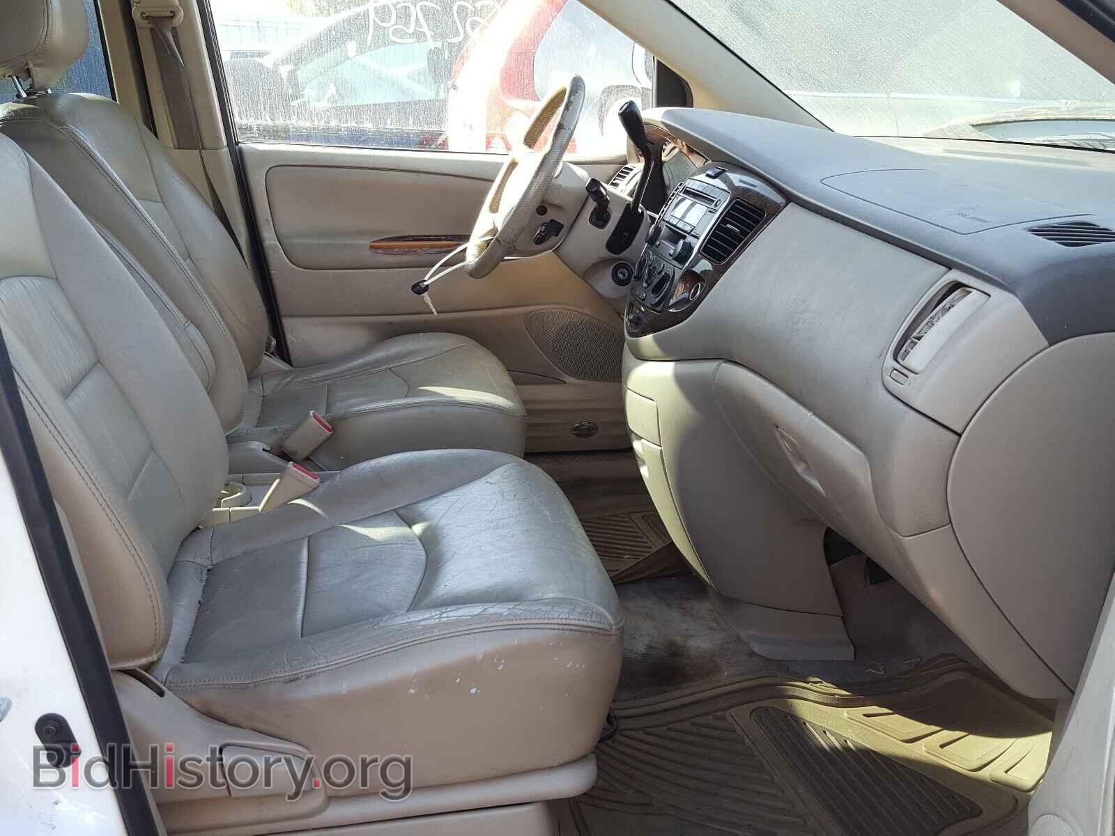 2002 MAZDA MPV - VIN: JM3LW28J820318334 - Фото 5