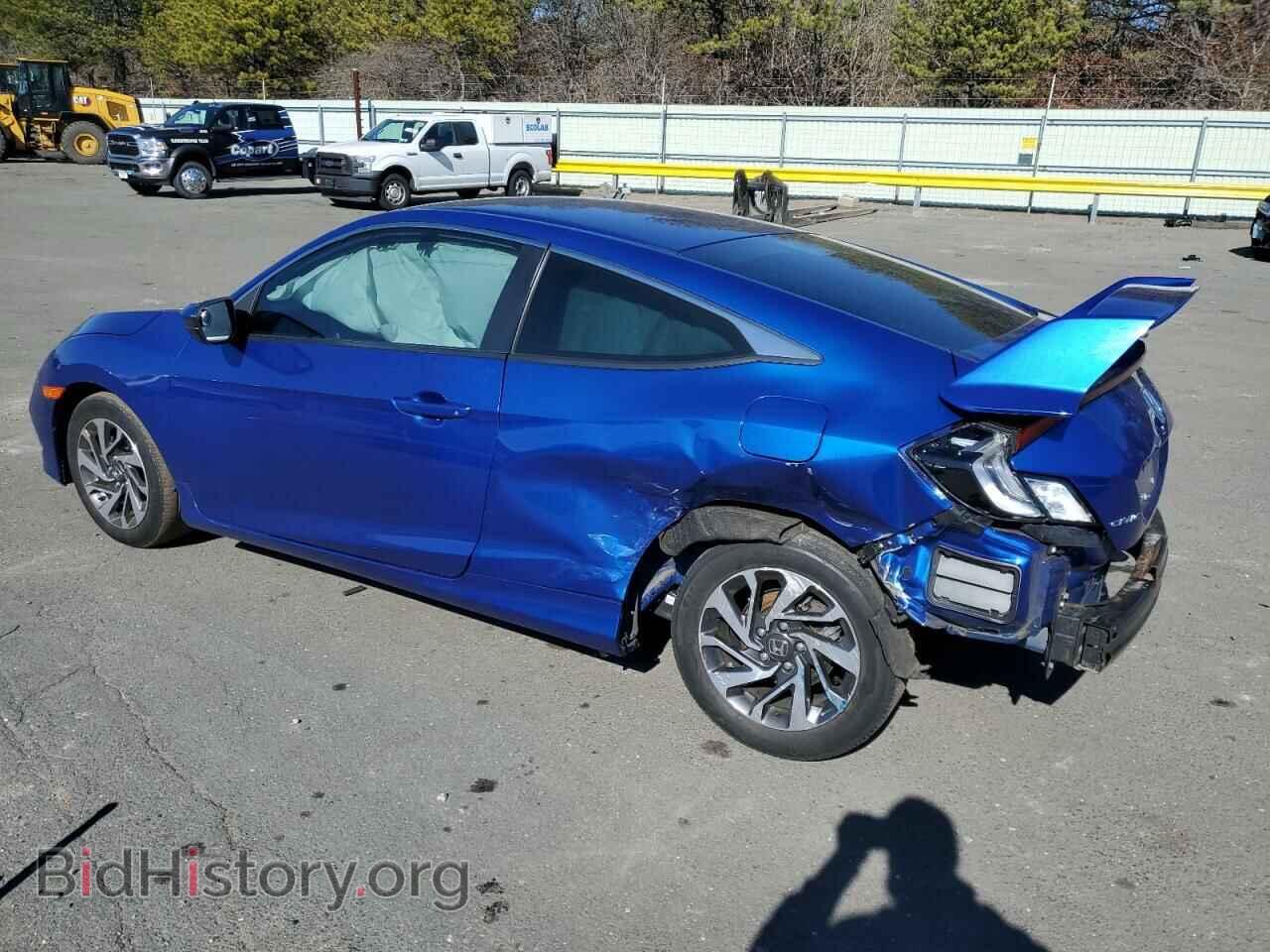 2019 HONDA CIVIC - VIN: 2HGFC4B69KH305295 - Фото 2
