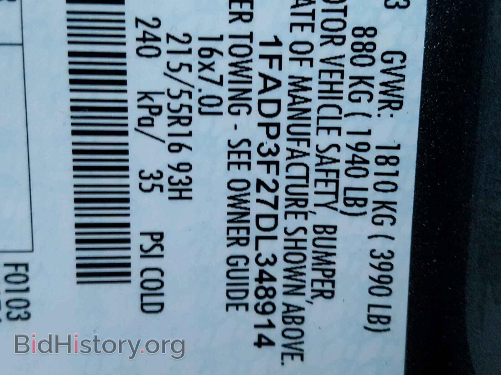 2013 FORD FOCUS - VIN: 1FADP3F27DL348914 - Фото 10