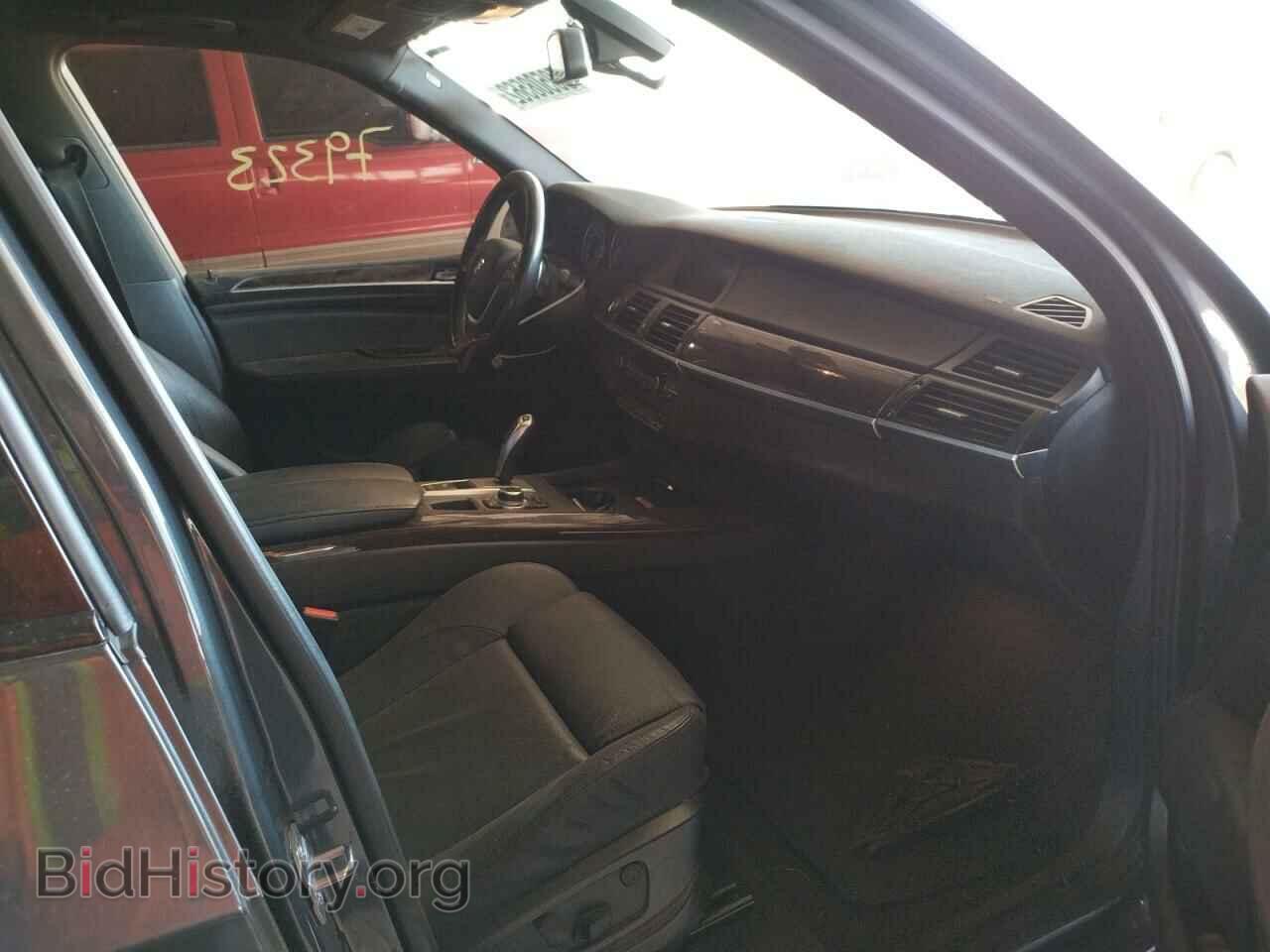2013 BMW X5 - VIN: 5UXZV4C54D0B23962 - Фото 5