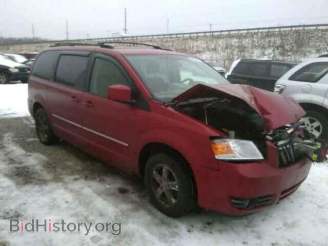 Фотография 2D8HN54P08R626269 - DODGE CARAVAN 2008